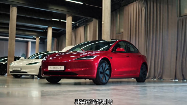 多花的3.6万，特斯拉model3能买到什么？