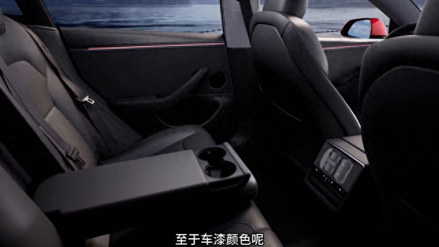 多花的3.6万，特斯拉model3能买到什么？