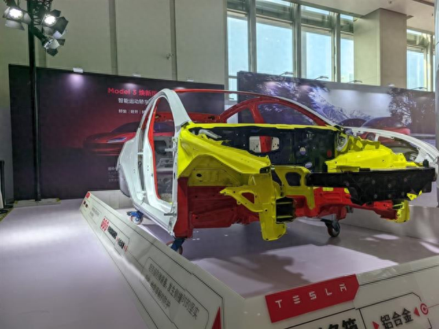特斯拉青岛：焕新版Model 3开售 重庆南路新店启用