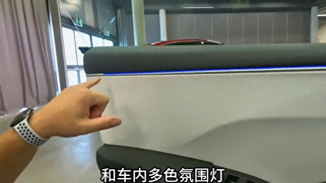 一分钟读懂新款特斯拉Model3