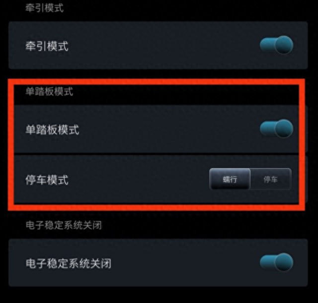 召回110万辆！嘴硬的特斯拉，被国人上了一课