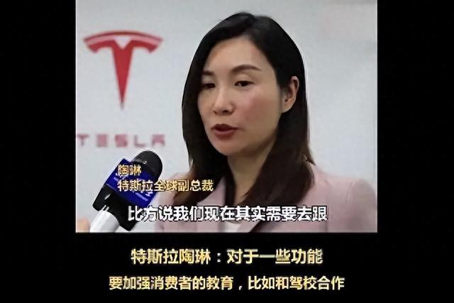 召回110万辆！嘴硬的特斯拉，被国人上了一课