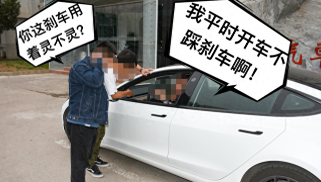 召回110万辆！嘴硬的特斯拉，被国人上了一课