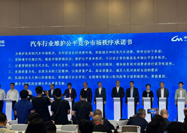 特斯拉又“降价”了，多家车企放大招，新一轮“价格战”开始？