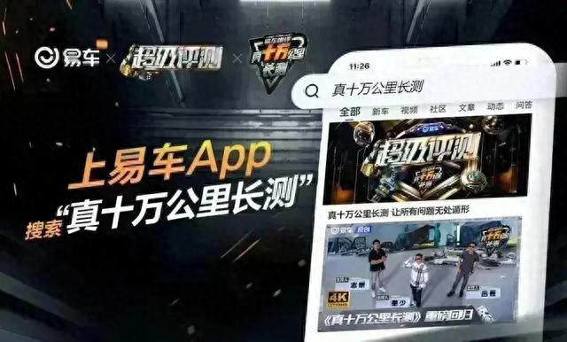 特斯拉宣布全球超充桩数量突破5万个 历时11年