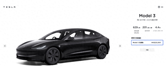 特斯拉新款Model 3香港开启预订，价格调整引发行业热议