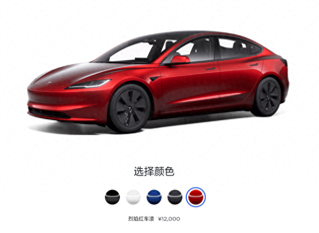 特斯拉发布新款Model 3：25.99万元起售，第四季度交车