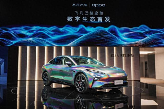 飞凡F7超40项参数领先，再至高优惠3.2万，新款Model 3优势在哪？