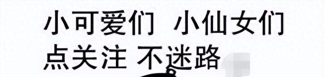 神秘揭晓！特斯拉Model 3全新解读