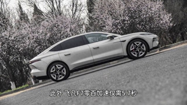 售价降至25.99万元！新款Model3正式上市