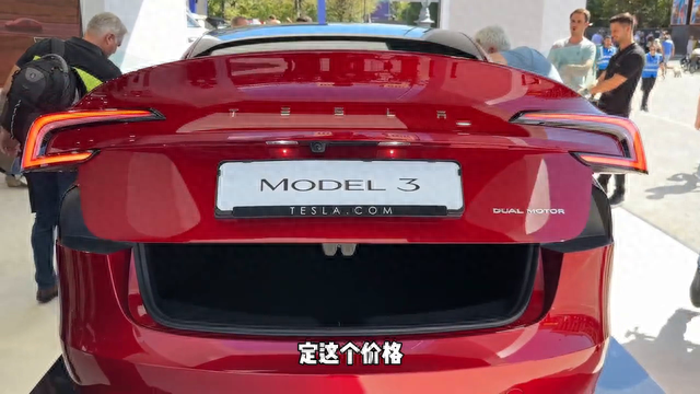 购买新款特斯拉Model3需谨慎，你认为有道理吗？