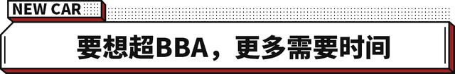 毛利率超特斯拉！理想成国内最吸金车企 反超BBA真能行？