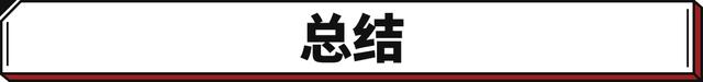 毛利率超特斯拉！理想成国内最吸金车企 反超BBA真能行？