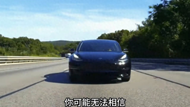特斯拉的车身设计有多坚固？笼式车身能承受一吨压力