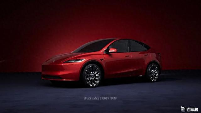 新款特斯拉Model Y长这样？