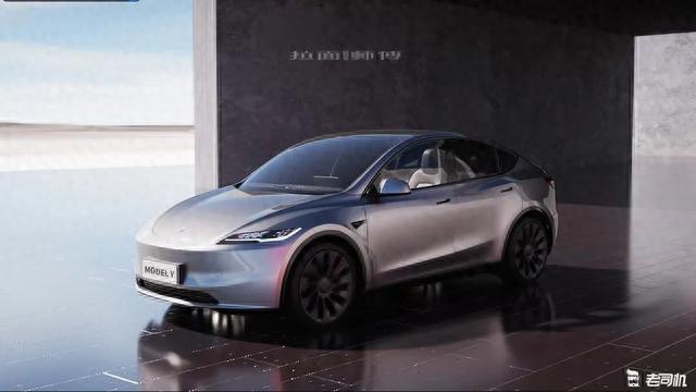 新款特斯拉Model Y长这样？