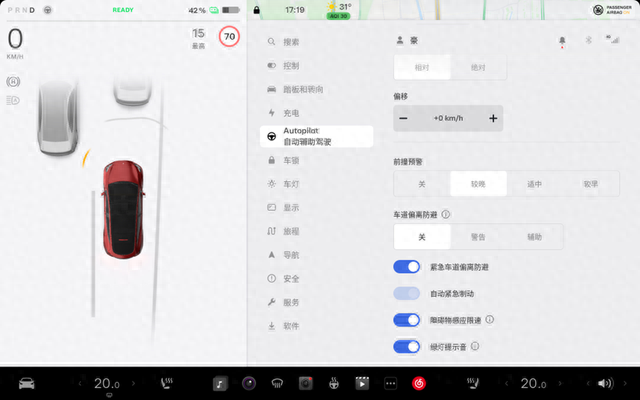 特斯拉Model Y继续蝉联乘联会8月单车型销冠,Model 3焕新版火爆来袭