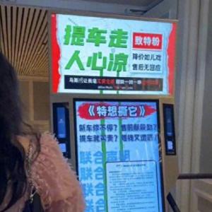 特斯拉Model S/X大幅降价，老车主发布联合声明维权，提出四点诉求 ...