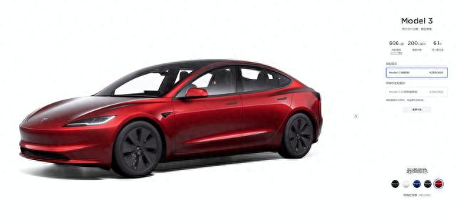 特斯拉Model S/X大幅降价，老车主发布联合声明维权，提出四点诉求