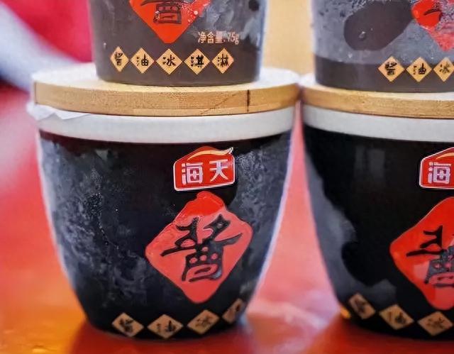 比亚迪重金反腐；视觉中国再度陷入版权门……｜营销红黑榜