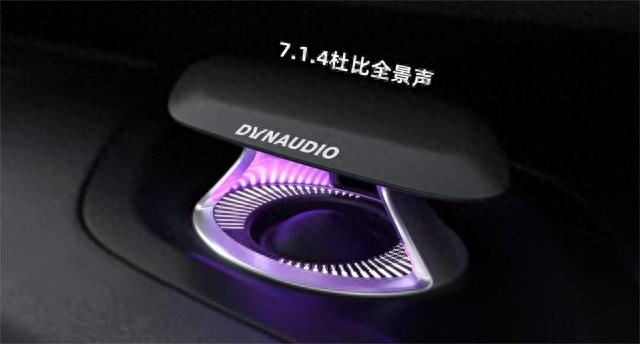 骁龙778g加持，荣耀背后助力，比亚迪智能座舱驶入快车道