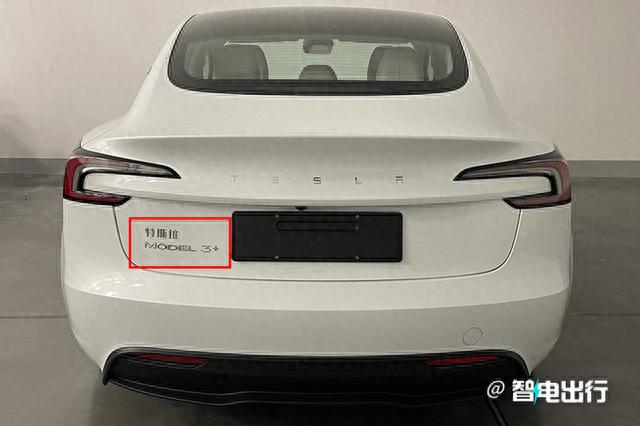 特斯拉确认：Model 3+实拍曝光！车身加长，续航更强悍了