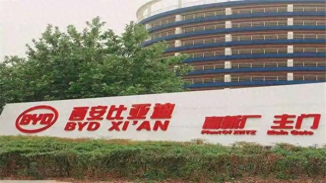 探访比亚迪西安工厂，腾势D9为何能卖爆？