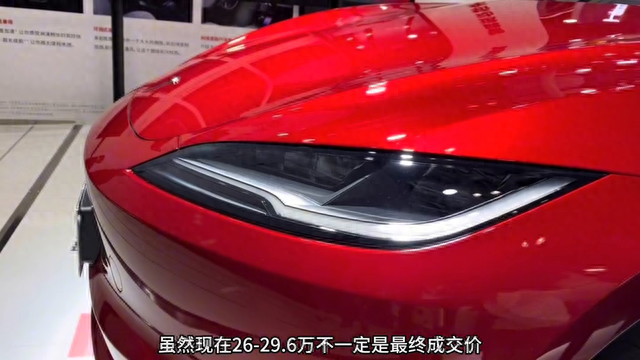 焕新款Model3：标续、长续和8000元选配方案如何选择？
