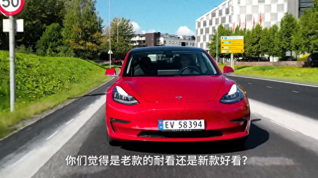 新款Model3：取消换挡拨杆和全车雷达，毫无人性的行为