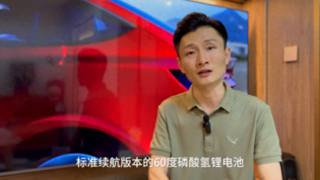 新款Model3：取消换挡拨杆和全车雷达，毫无人性的行为