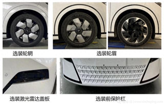 新能源集中发力？特斯拉Model 3等，9月新能源车申报盘点
