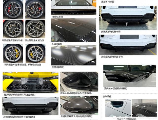 新能源集中发力？特斯拉Model 3等，9月新能源车申报盘点
