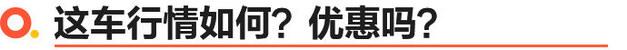 换它准没错：特斯拉Model Y降1.4万/闭眼买