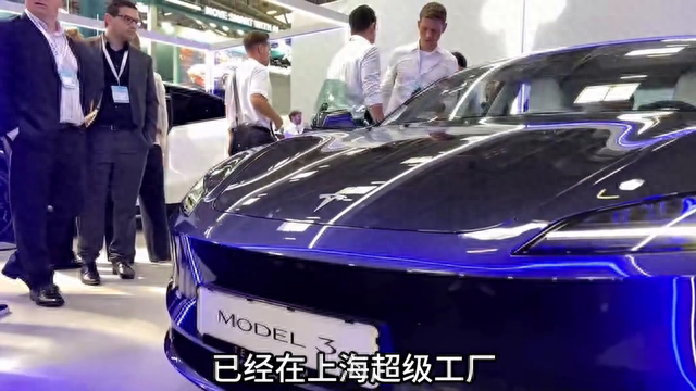 10月1日开始试驾！特斯拉新款Model3在上海批量生产