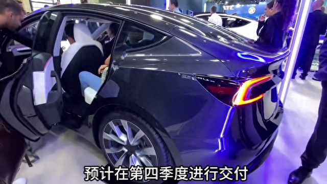 10月1日开始试驾！特斯拉新款Model3在上海批量生产