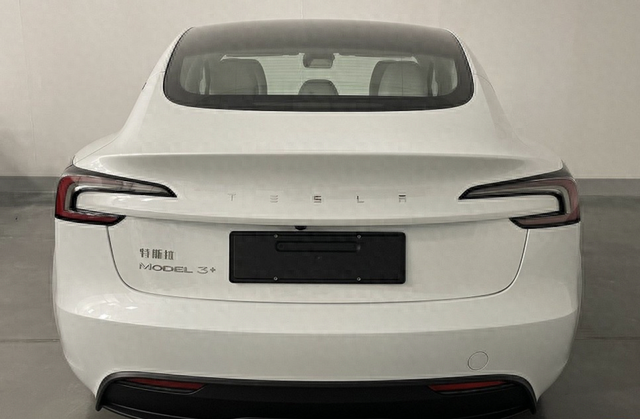 特斯拉Model 3+现身工信部，尺寸加长，已经预售