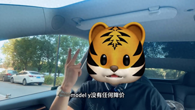 特斯拉model 3和model y怎么选