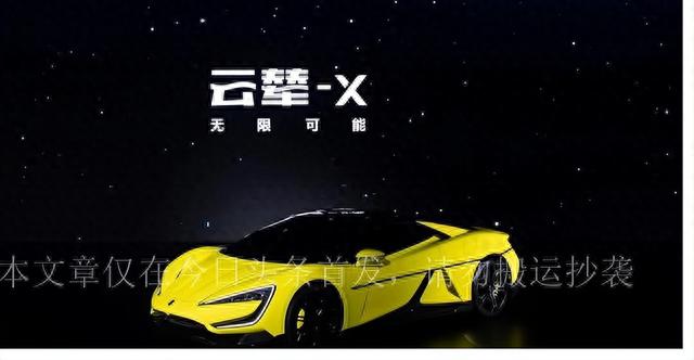 中国车，里程碑！比亚迪TOP10？