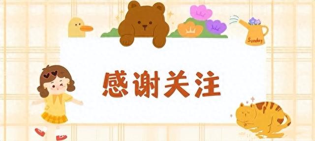 中国车，里程碑！比亚迪TOP10？