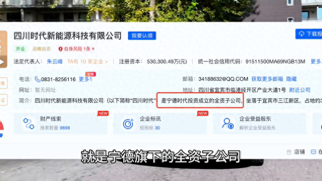 特斯拉新款model3工作部公示，参数细节正式公开