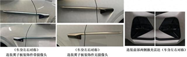 比亚迪确认：新腾势N7曝光！价格便宜很多，现在买亏大了