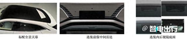 比亚迪确认：新腾势N7曝光！价格便宜很多，现在买亏大了
