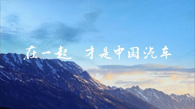 力保300万，回过神来的比亚迪，要掀桌子了吗？