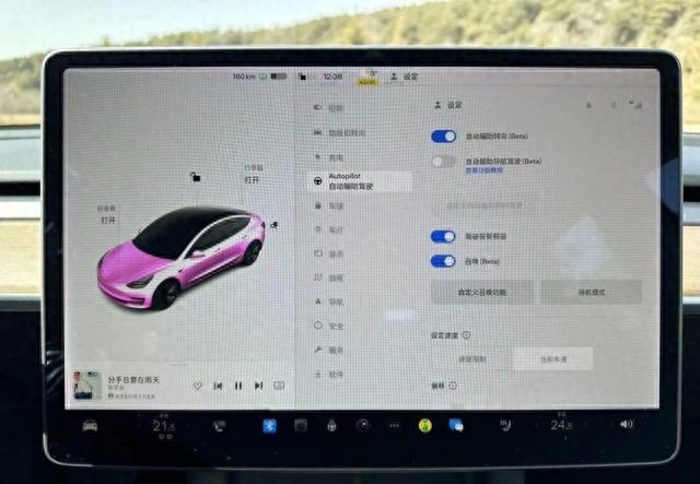 试驾体验Model 3后 懂得特斯拉为什么独一无二，百公里加速仅2.1秒