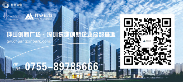 比亚迪跻身全球十大汽车制造商之列