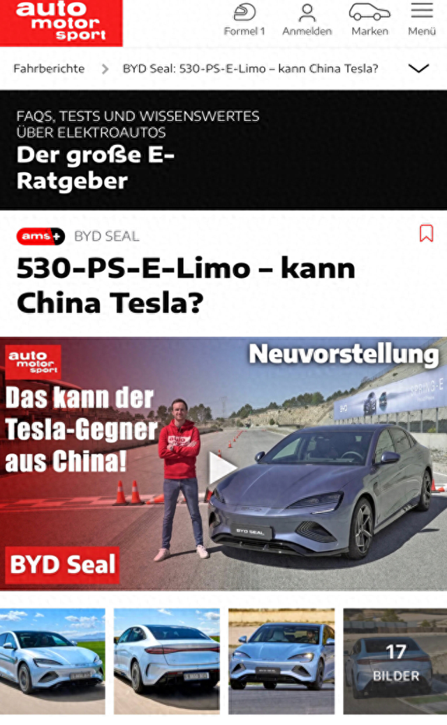 比亚迪海豹究竟造了什么孽？为啥世界多家知名企业都要拆它！