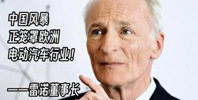 比亚迪在慕尼黑扬眉吐气，风光无限