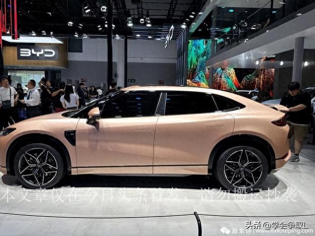 比亚迪宋L：绝美大尺寸挑战Model Y！