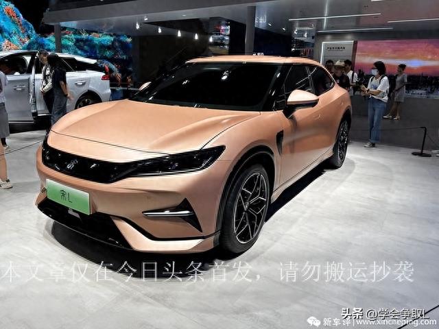 比亚迪宋L：绝美大尺寸挑战Model Y！