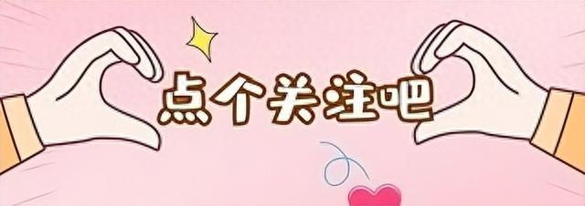 自主品牌包揽前三！比亚迪超南北大众总和？